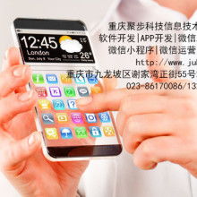 青卓个体经营 专注软件开发，无线点菜系统引领餐饮智能化