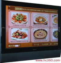博无线_博无线图片_博无线细节图_慧聪网微门户